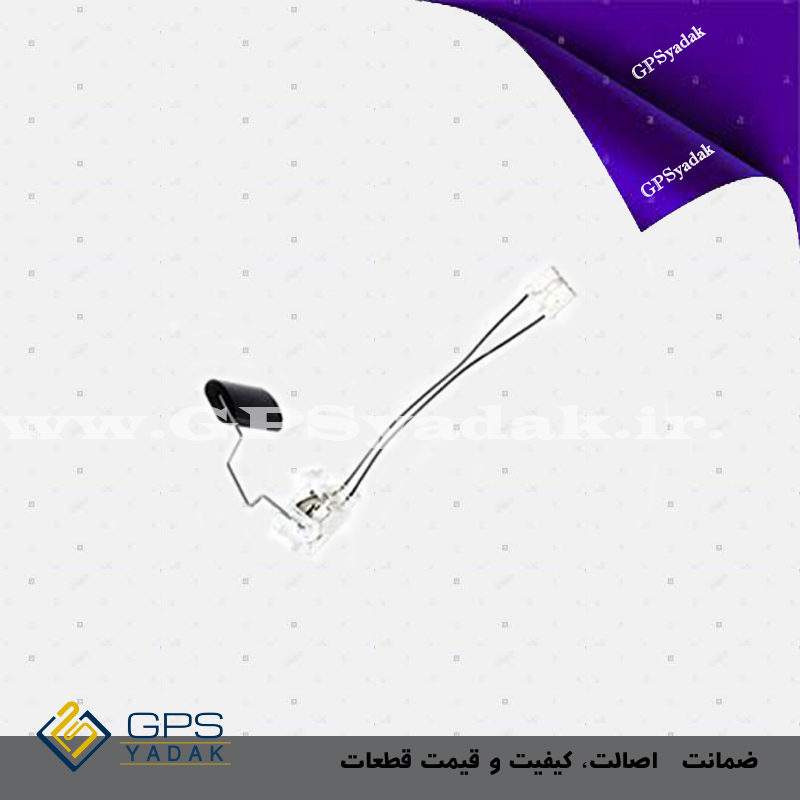 درجه داخل باک هیوندای جنسیس سدان