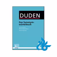 خرید و قیمت کتاب Das Synonym wörterbuch از فروشگاه کادن