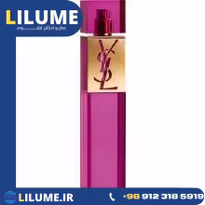 عطر ادکلن ایو سن لورن اله ادو پرفیوم 90 میل زنانه