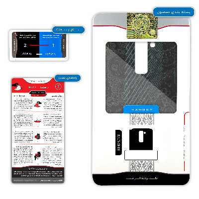 برچسب پوششی ماهوت مدل Manchester-City مناسب برای گوشی موبایل ال جی Stylus 2