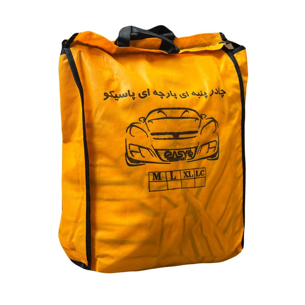 چادر خودرو پاسیکو مدل EXTRA PRO مناسب برای ام وی ام 315