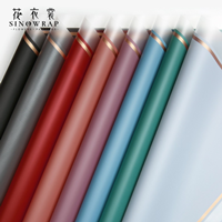 کاغذ گل آرایی ضدآب خارجی مدل P-HX038