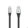 کابل تبدیل USB به USB -C مهرپرتو مدل MPUCCF1 طول 1 متر