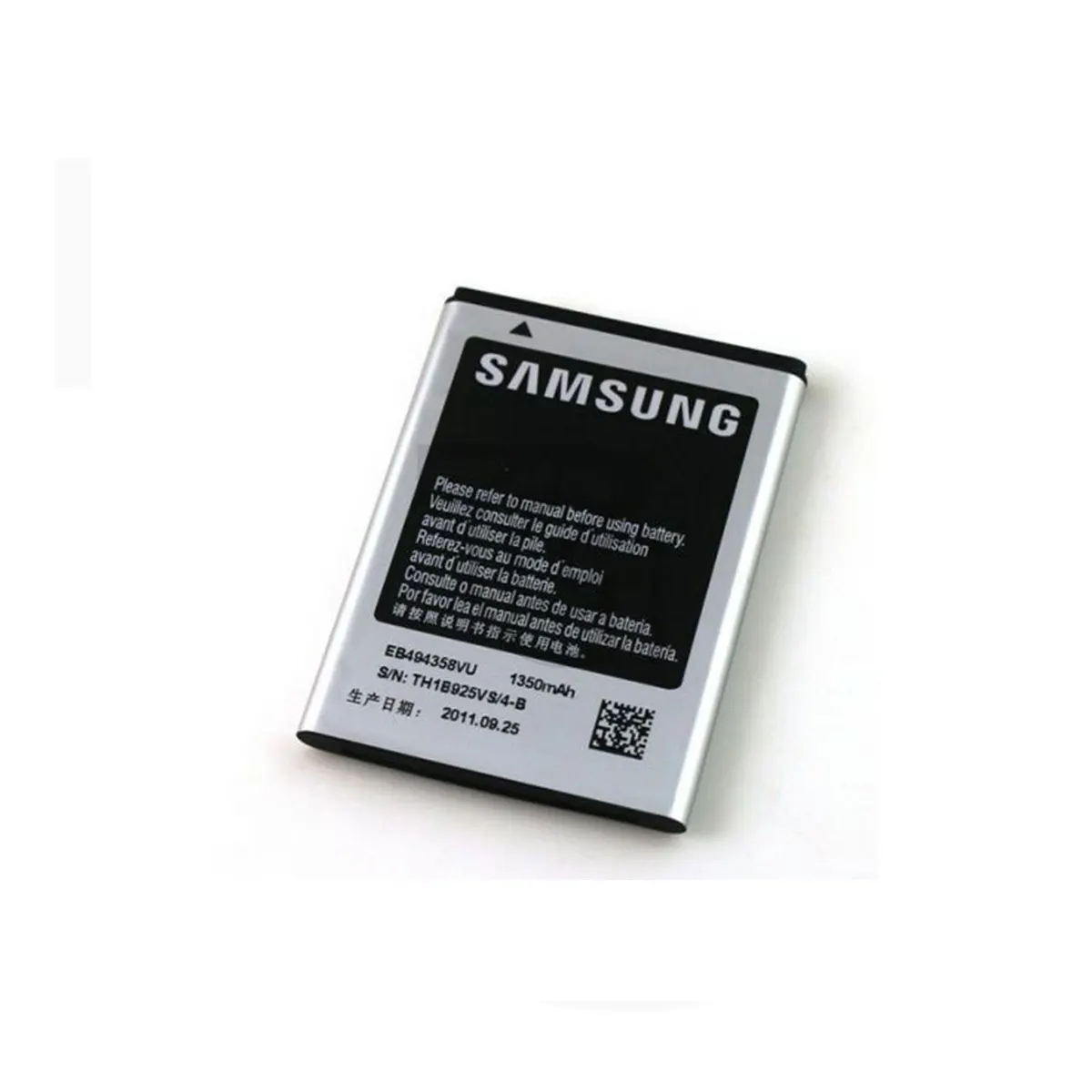 باتری سامسونگ Battery Samsung Wave M S7250