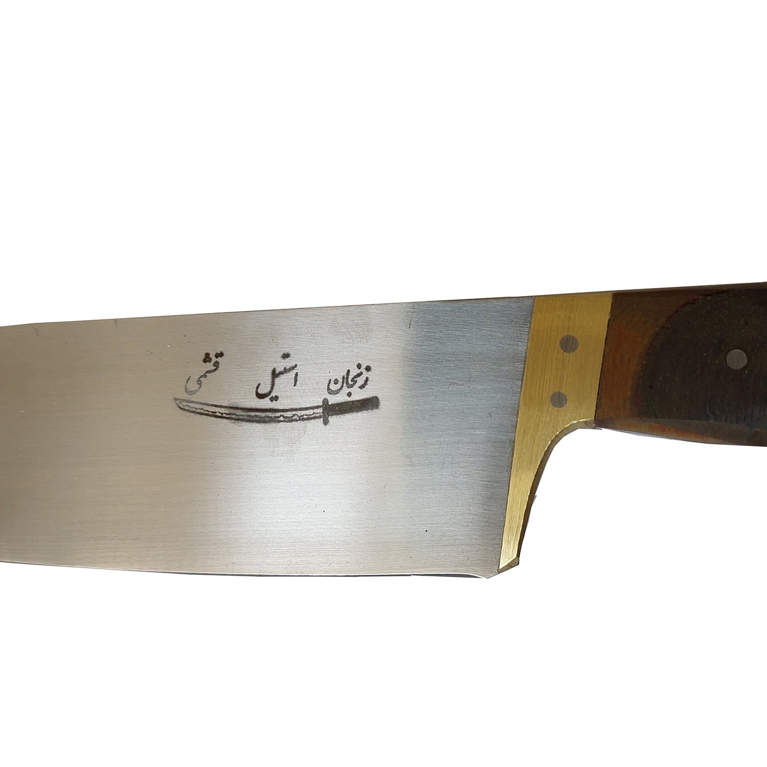 چاقو زنجان فولاد استیل سایز 1