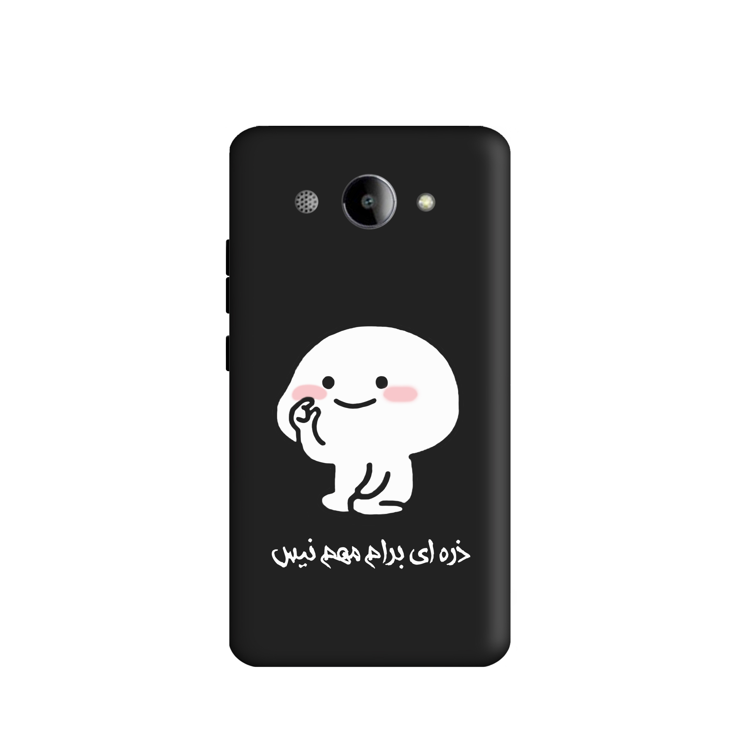 کاور طرح پنتول فانتزی کد u2024 مناسب برای گوشی موبایل  هوآوی Y3 2017