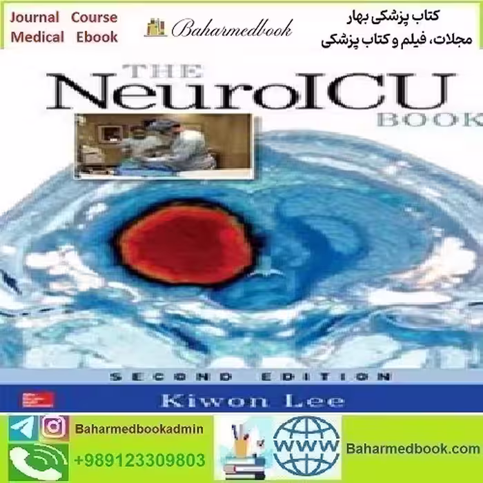 The NeuroICU Book 2018 TRUE PDF price 1€ - کتاب پزشکی بهار