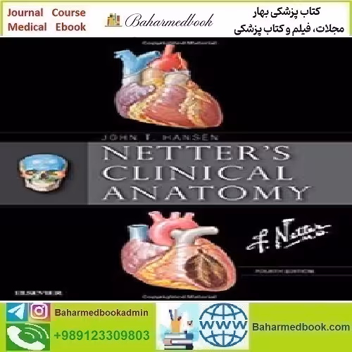 Netter's Clinical Anatomy 2019 TRUE PDF price 1€ - کتاب پزشکی بهار