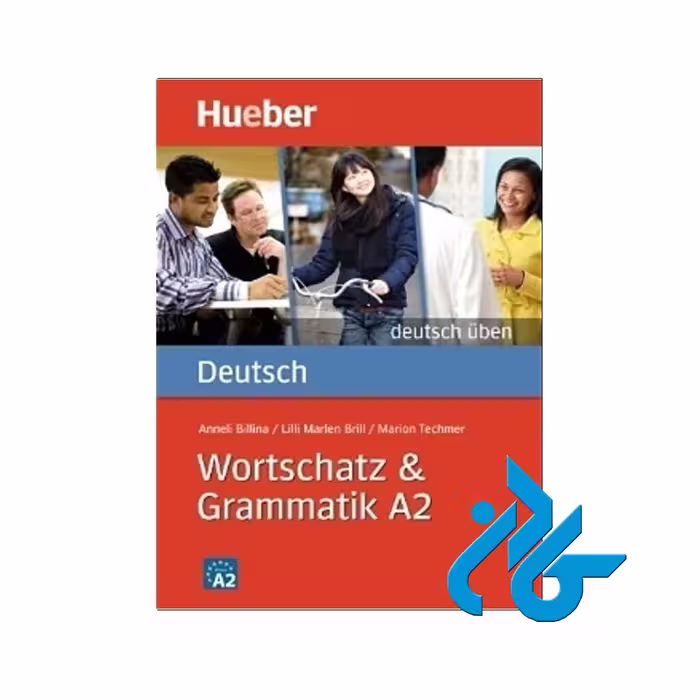 Wortschatz Grammatik A2 خرید از فروشگاه کتاب کادن تا 50% تخفیف