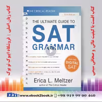 The Ultimate Guide to SAT® Grammar Sixth Edition