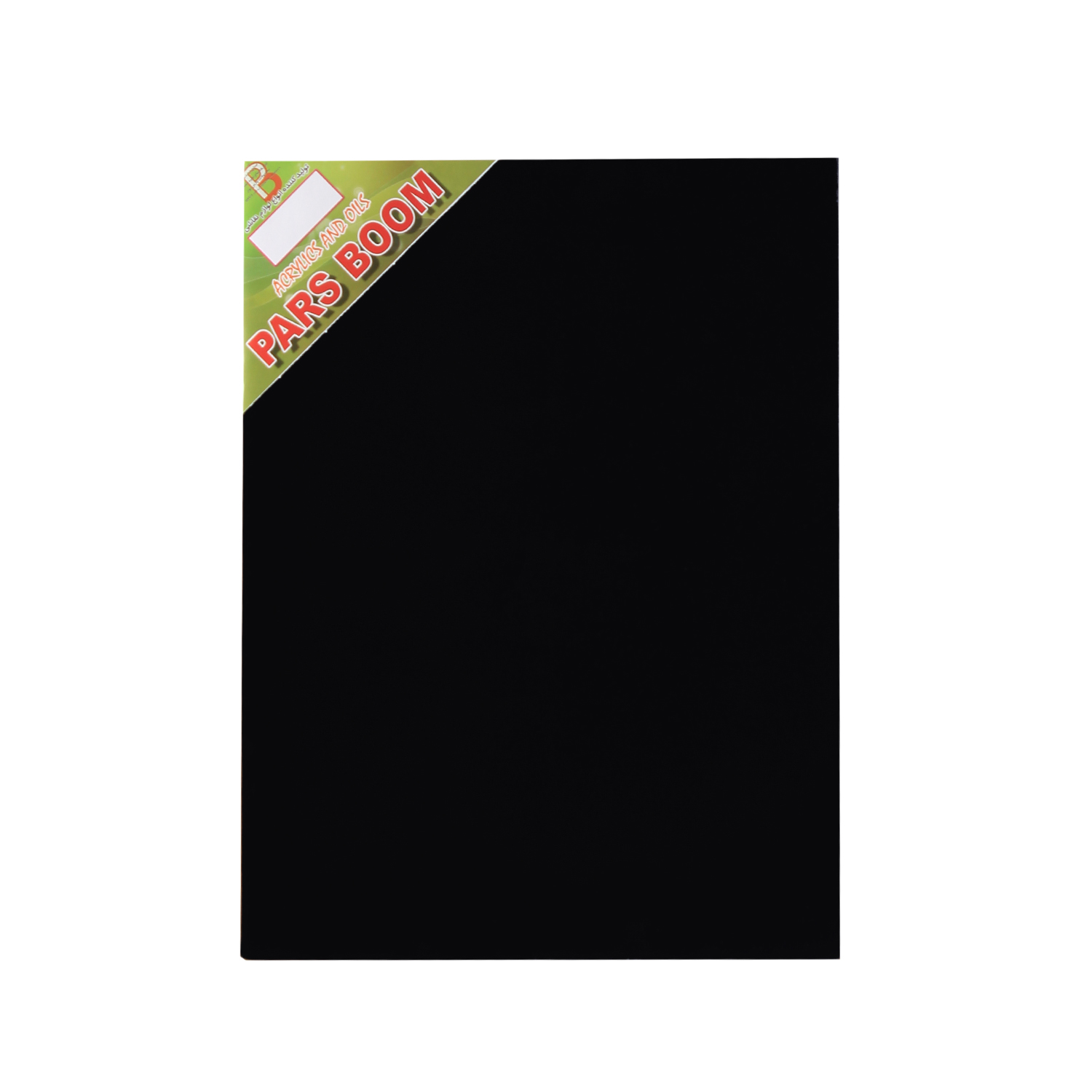 بوم نقاشی پارس بوم مدل دیپ کد BL سایز 45×35 سانتی متر