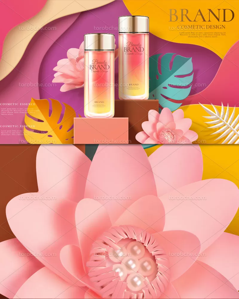 وکتور لوسیون صورت | گرافیک با طعم تربچه