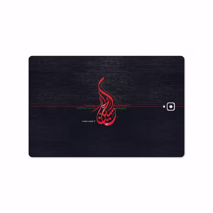 برچسب پوششی ماهوت مدل Husayn-Ibn-Ali مناسب برای تبلت سامسونگ Galaxy Tab S3 9.7 2017 T820