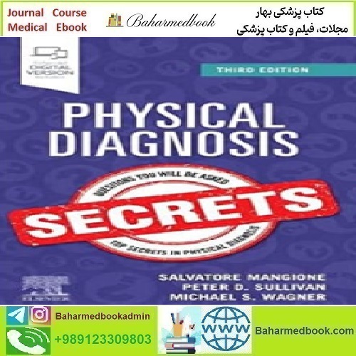 Physical Diagnosis Secrets 2021 TRUE PDF price 2€ - کتاب پزشکی بهار