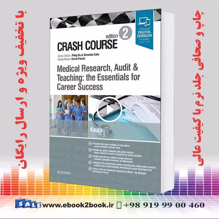 Crash Course Medical Research Audit and Teaching 2nd Edition