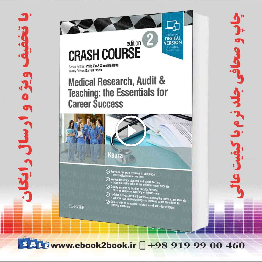 Crash Course Medical Research Audit and Teaching 2nd Edition