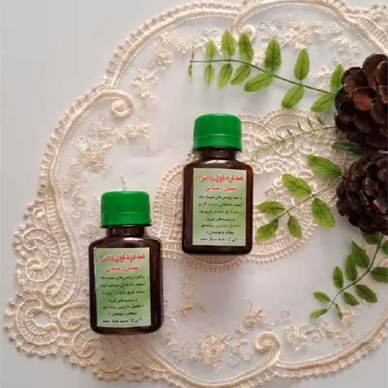 روغن درد مفاصل (موثر در گرفتگی عضلات و تسکین دهنده)