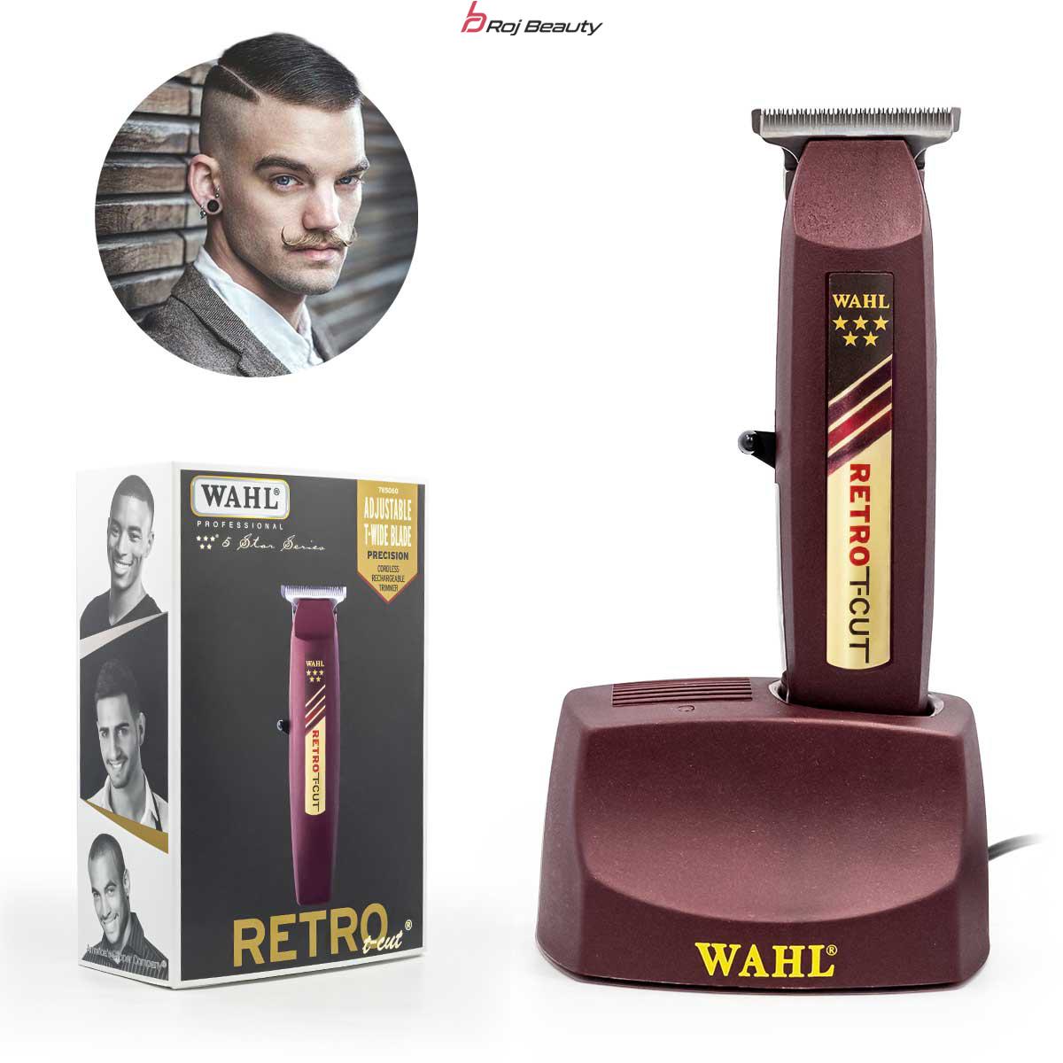 ماشین اصلاح وال رترو سفارش آمریکا