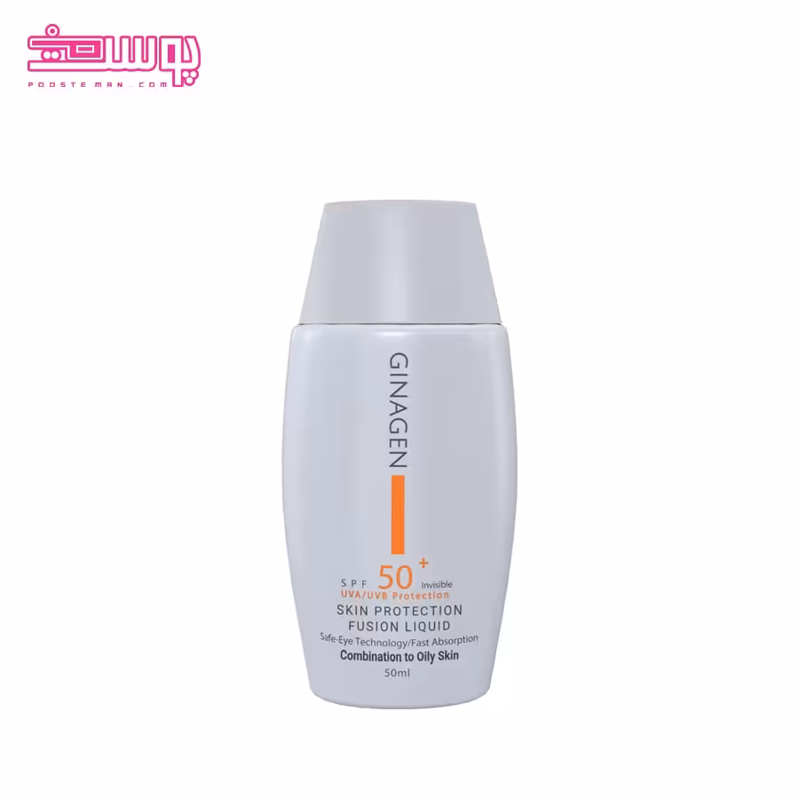 ضد آفتاب پوست چرب ژیناژن مدل فیوژن فلوئید SPF 50 حجم 50ml