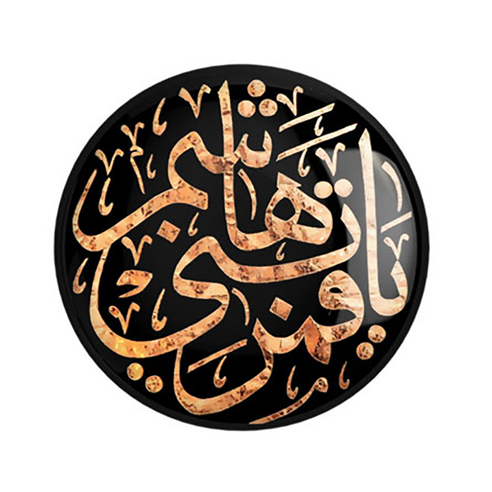 پیکسل عرش مدل یا قمربنی هاشم کد Asp711