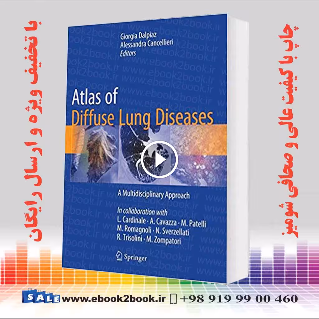 Atlas of Diffuse Lung Diseases