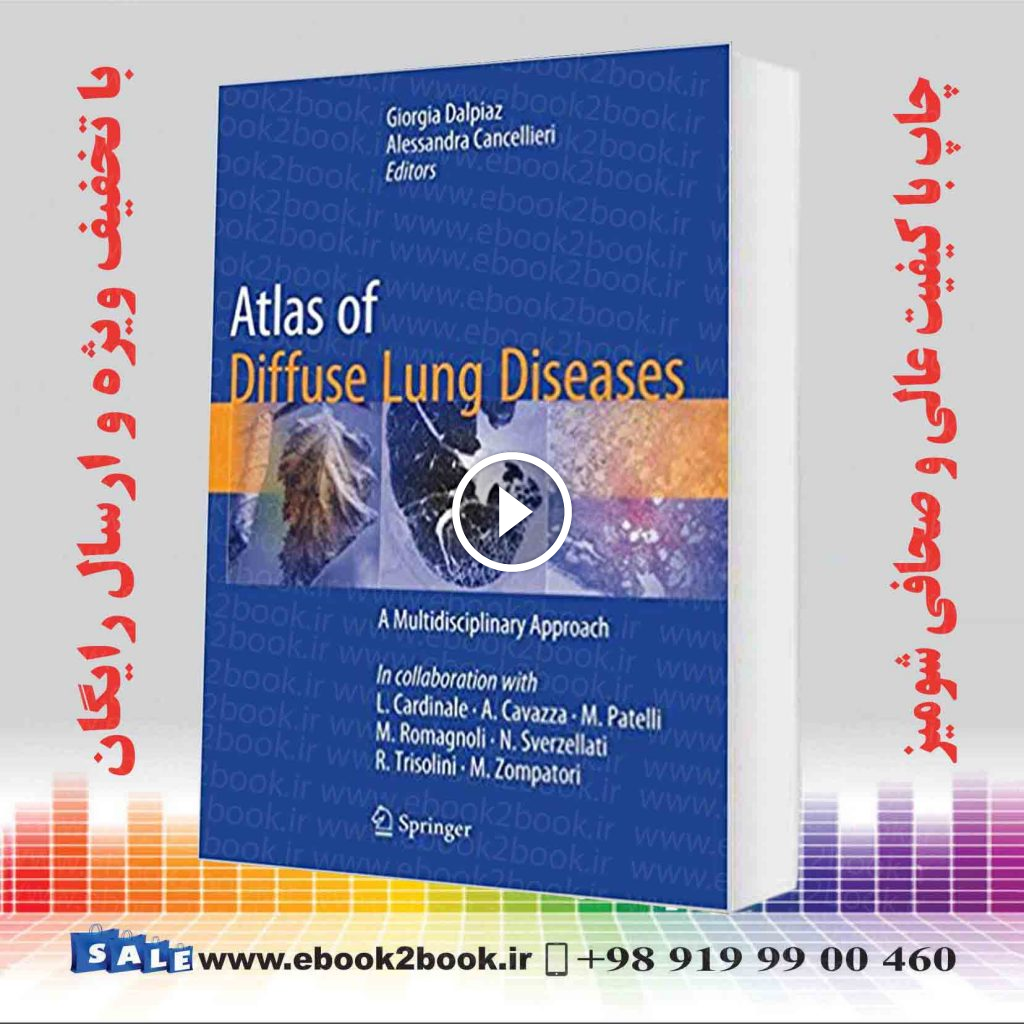 Atlas of Diffuse Lung Diseases