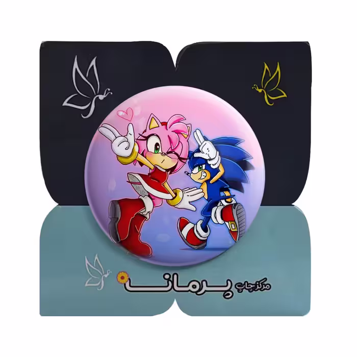 پیکسل پرمانه طرح سونیک کد pm 15083