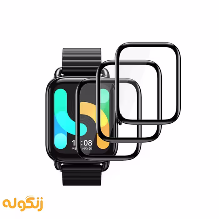 محافظ صفحه نمایش گلس مناسب ساعت هوشمند هایلو RS4 Plus - زنگوله