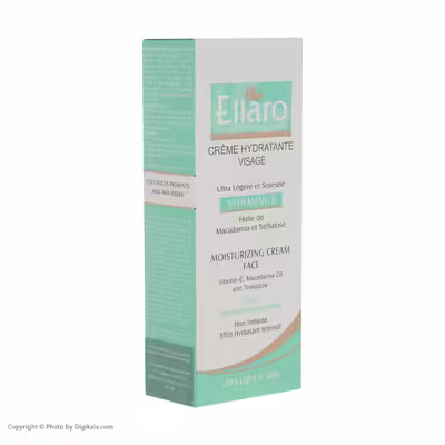 کرم مرطوب کننده صورت الارو مدل Vitamin E حجم 50 میلی لیتر