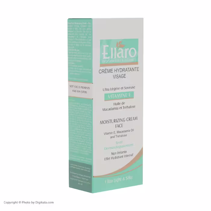 کرم مرطوب کننده صورت الارو مدل Vitamin E حجم 50 میلی لیتر