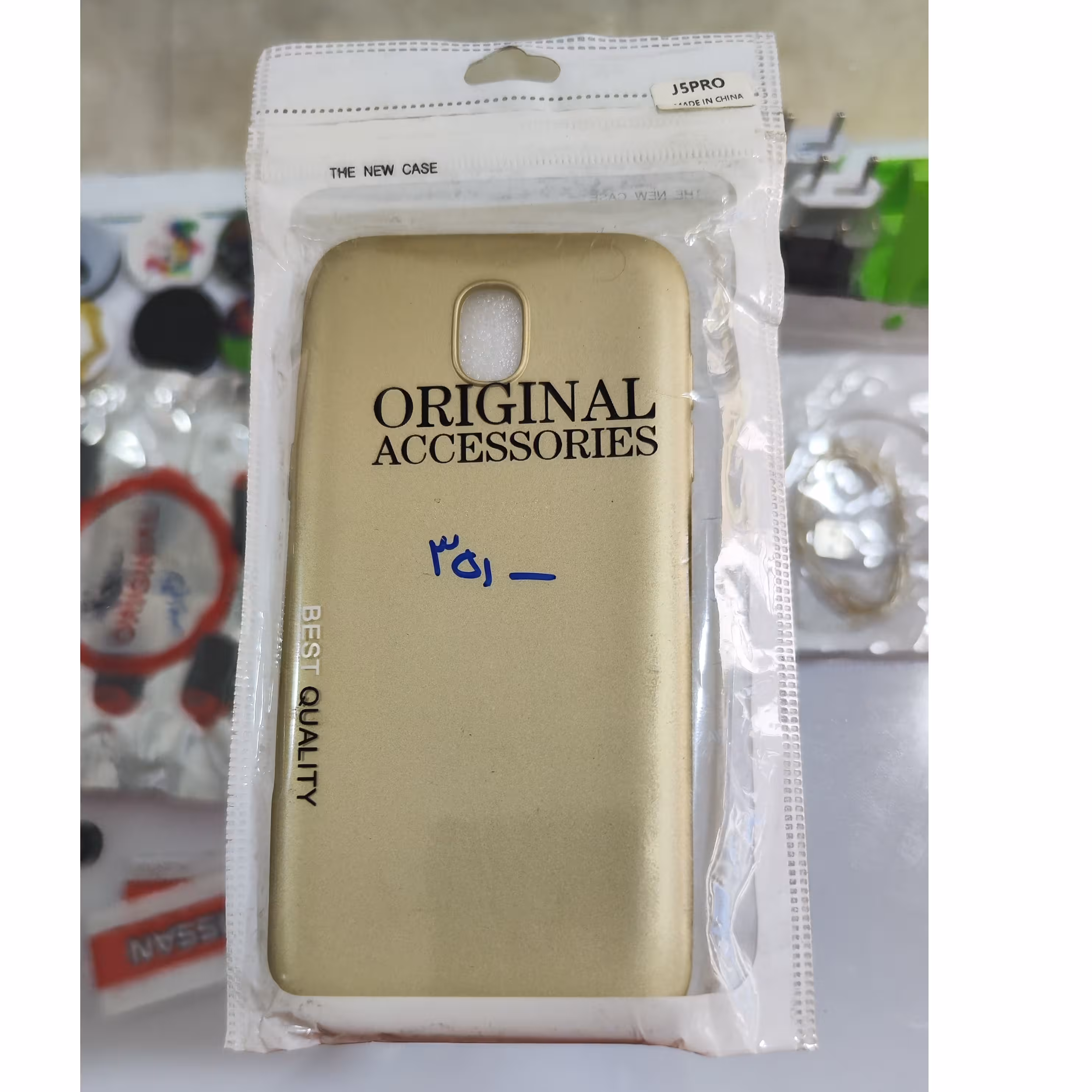 قاب سامسونگ J5pro