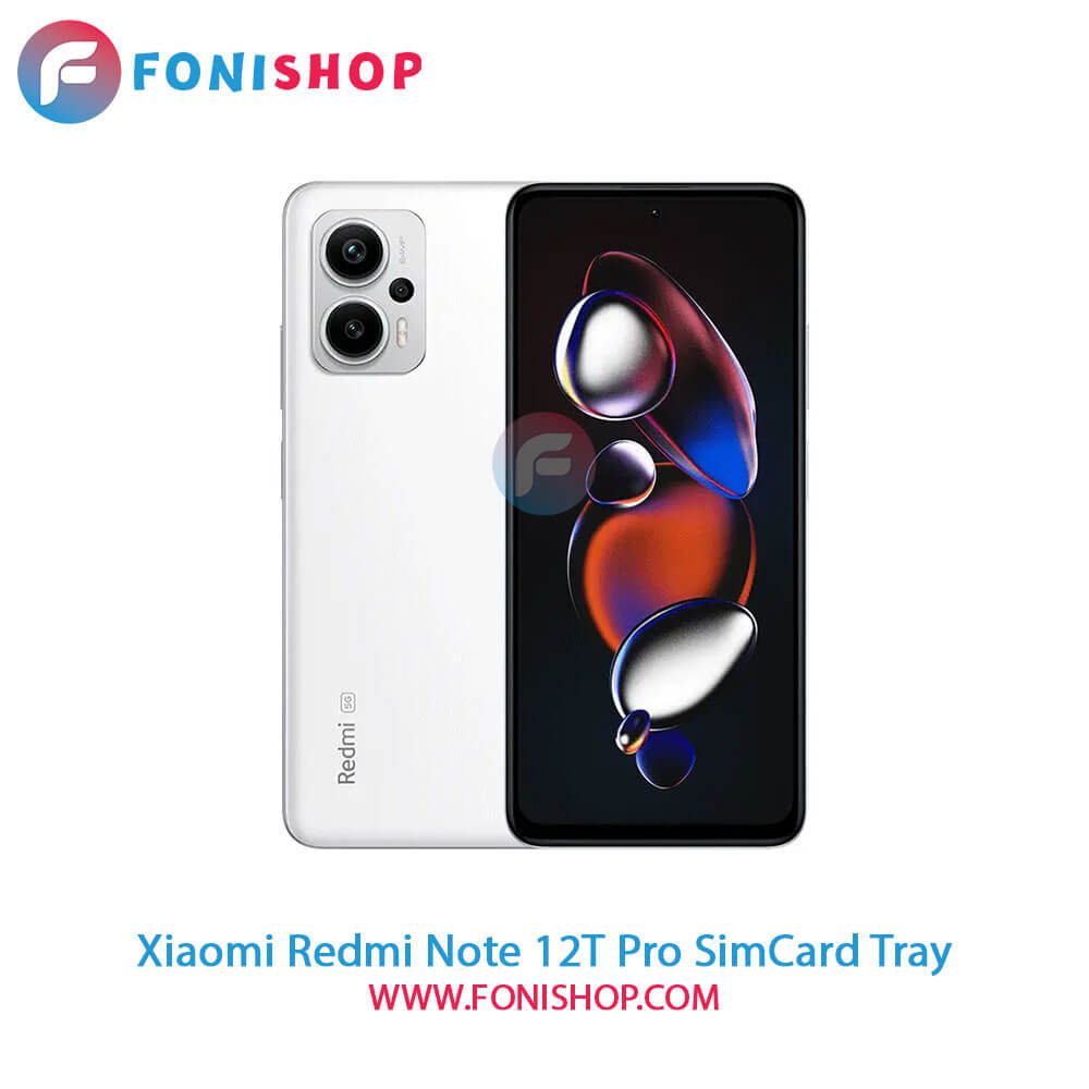 خشاب سیم کارت اصلی شیائومی Xiaomi Redmi Note 12T Pro