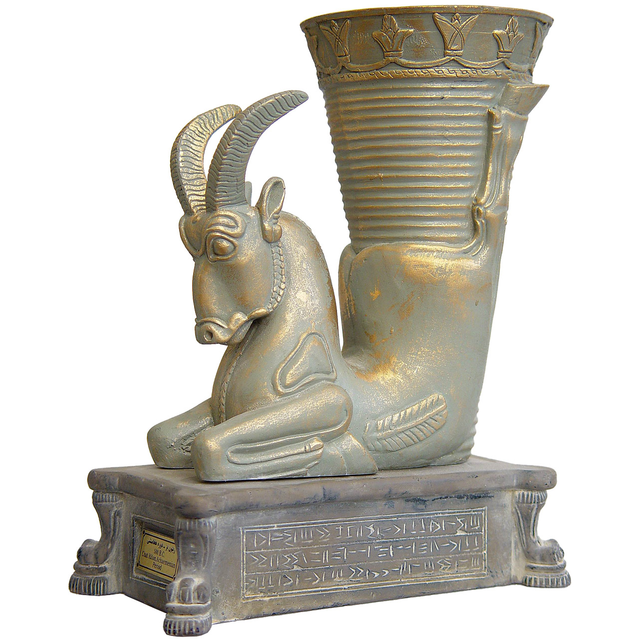 جامدادی رومیزی تندیس و پیکره شهریار مدل ریتون بز کد MO1410