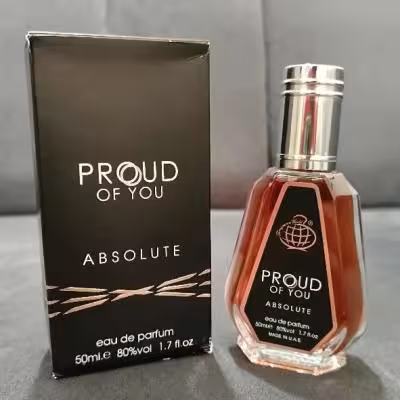 عطر ادکلن مردانه پراد اف یو یا پرود 50 میل