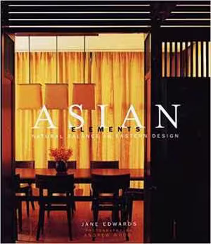 [PDF] دانلود کتاب Asian Elements, 1999