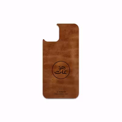 برچسب پوششی ماهوت مدل BFL-MAH مناسب برای گوشی موبایل اپل iPhone 12 mini
