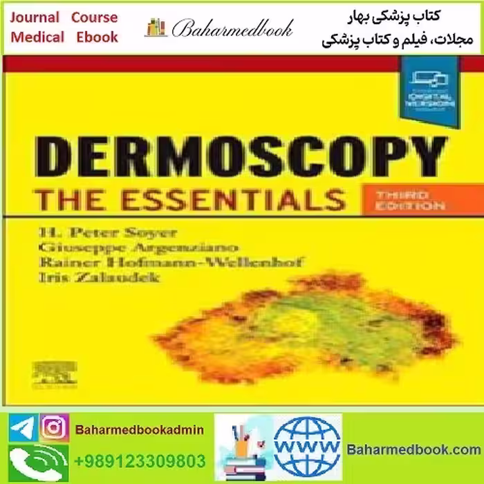Dermoscopy The Essentials TRUE PDF price 1€ - کتاب پزشکی بهار