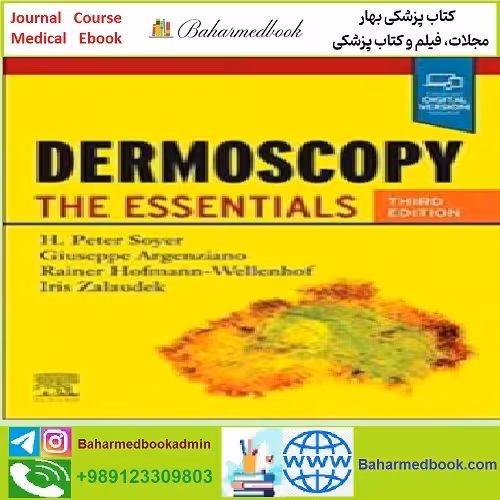 Dermoscopy The Essentials TRUE PDF price 1€ - کتاب پزشکی بهار