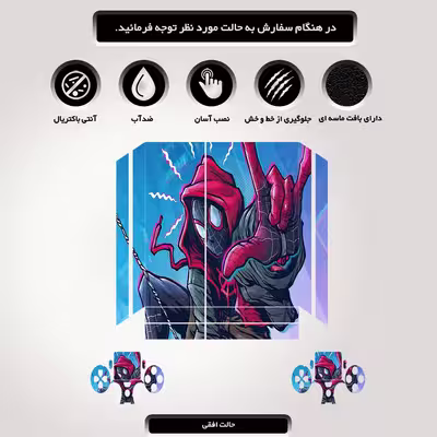 برچسب پلی استیشن ۴ مدل spider man miles کد PS-10111