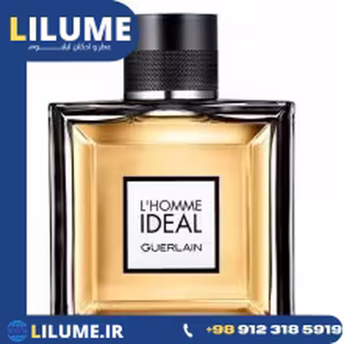 عطر ادکلن گرلن لهوم آیدیل (گرلین ال هوم آیدیل) 100 میل مردانه