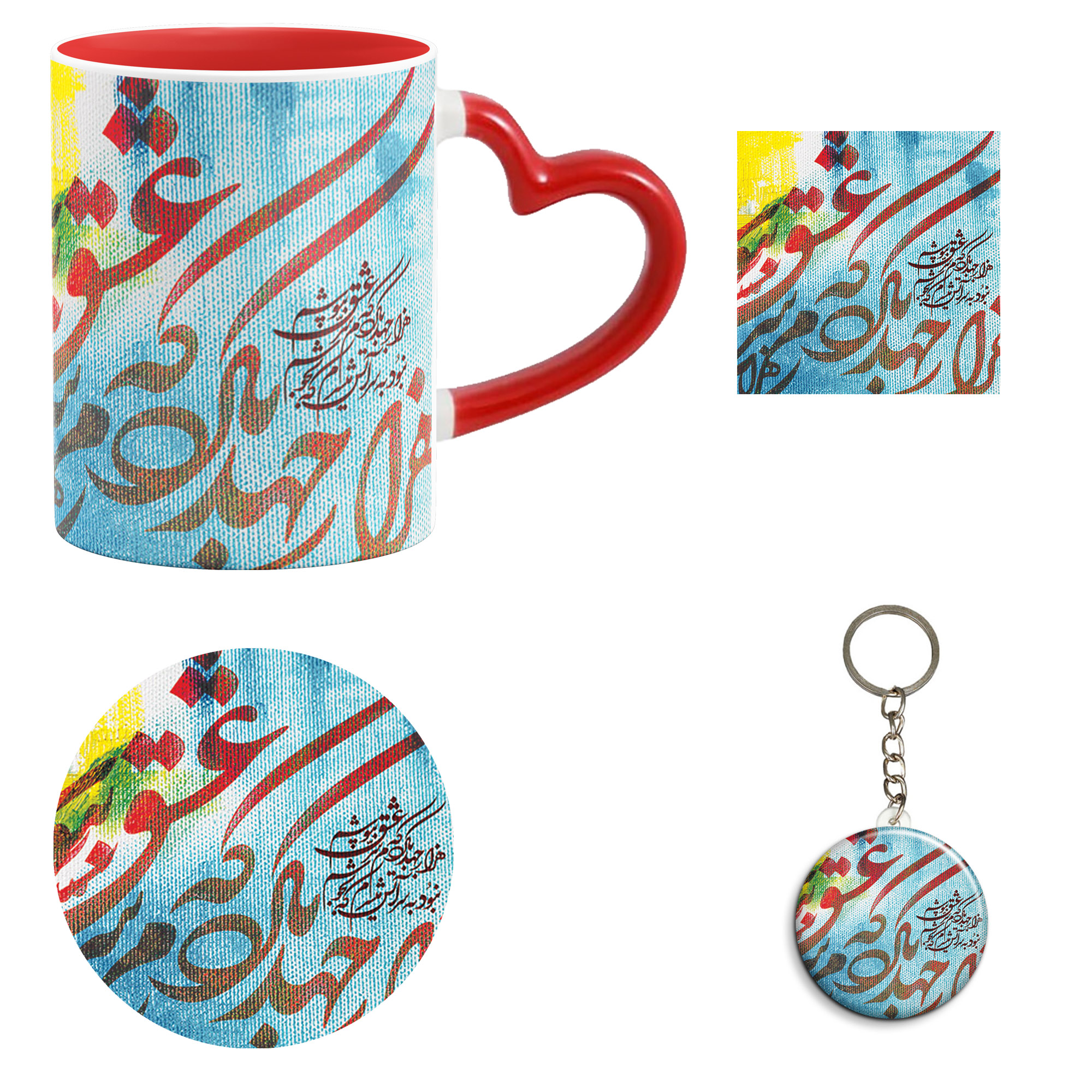 ست هدیه ماگ مدل روز عشق طرح عاشقانه کد M60