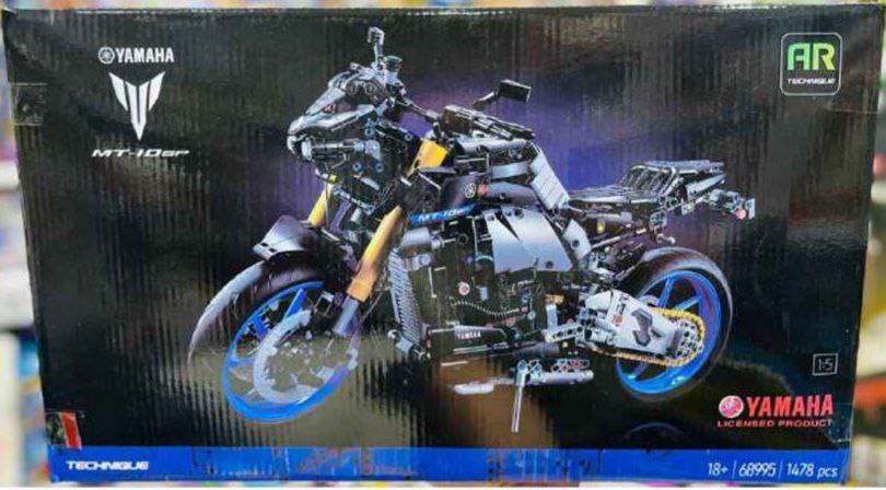 ساختنی موتور یاماها کد 68995