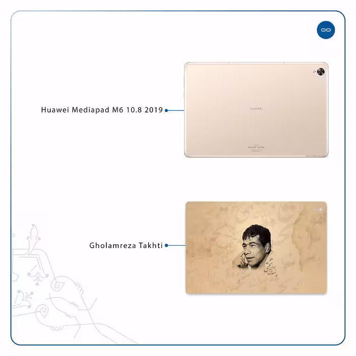 برچسب پوششی ماهوت مدل Gholamreza Takhti مناسب برای تبلت هوآوی Mediapad M6 10.8 2019