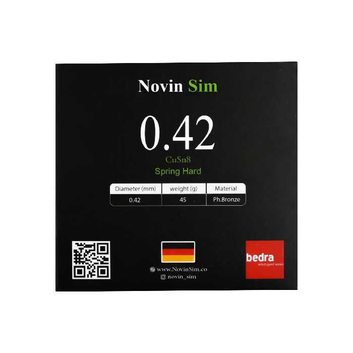 سیم سنتور نوین سیم مدل 042