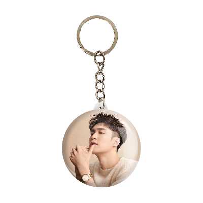 جاکلیدی خندالو مدل لی گروه اکسو کد 16776