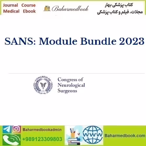 SANS Module Bundle 2023 video course price 130€ - کتاب پزشکی بهار