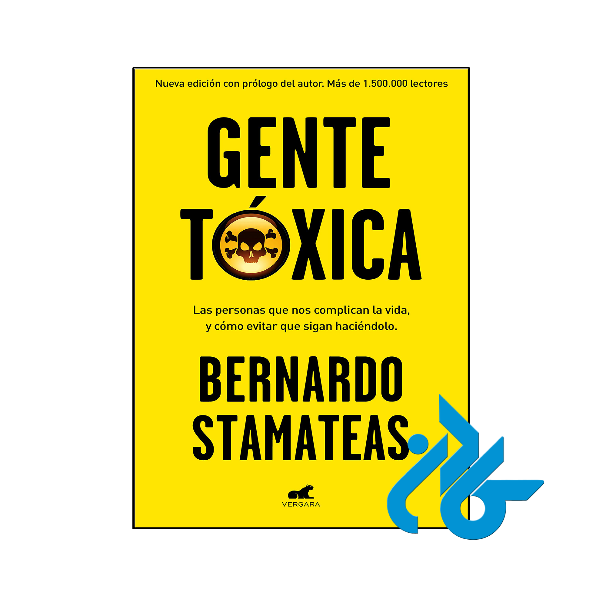 کتاب Gente tóxica ( رمان اسپانیایی )