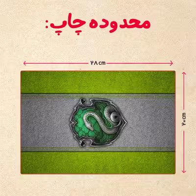 پازل 35 تکه مدل هری پاتر کد 53