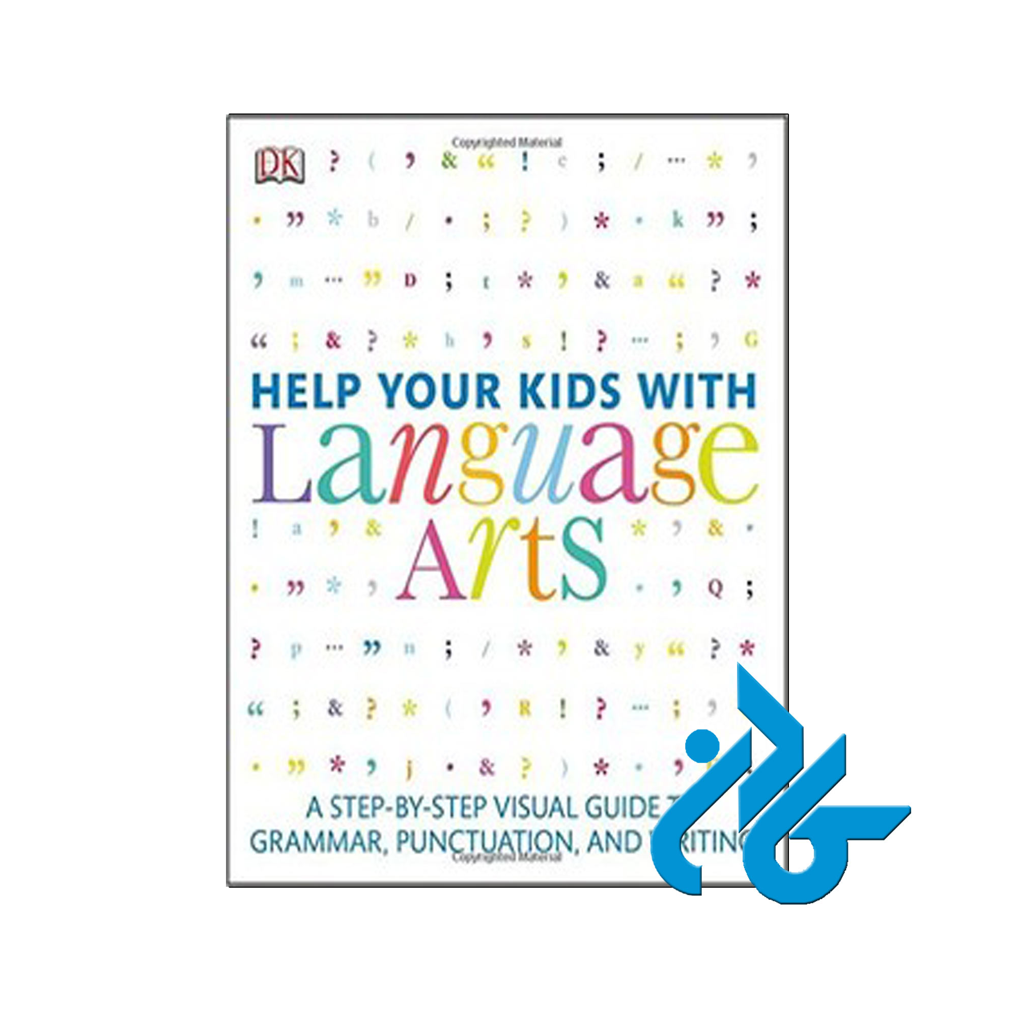 کتاب Help Your Kids with Language Arts | فروشگاه کادن