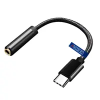 مبدل USB-C به جک 3.5 میلی متری مکا مدل MTC